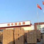 Tianjin Honggu Hardware Co., Ltd.