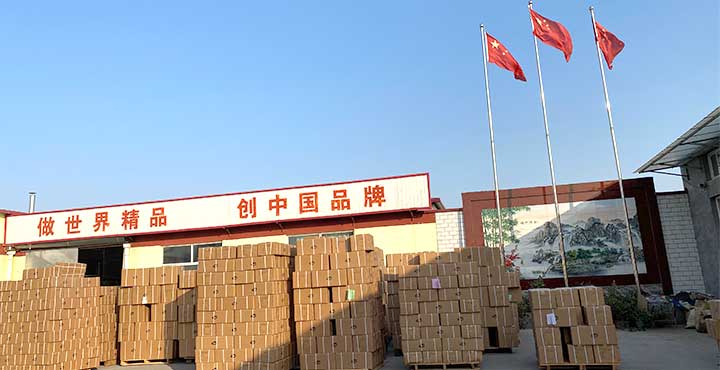Tianjin Honggu Hardware Co., Ltd.
